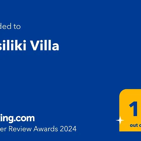 Villa Vasiliki